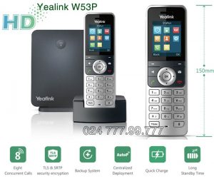 مقایسه گوشی دکت w53p با گوشی های w60p  و w56p و w52p یالینک