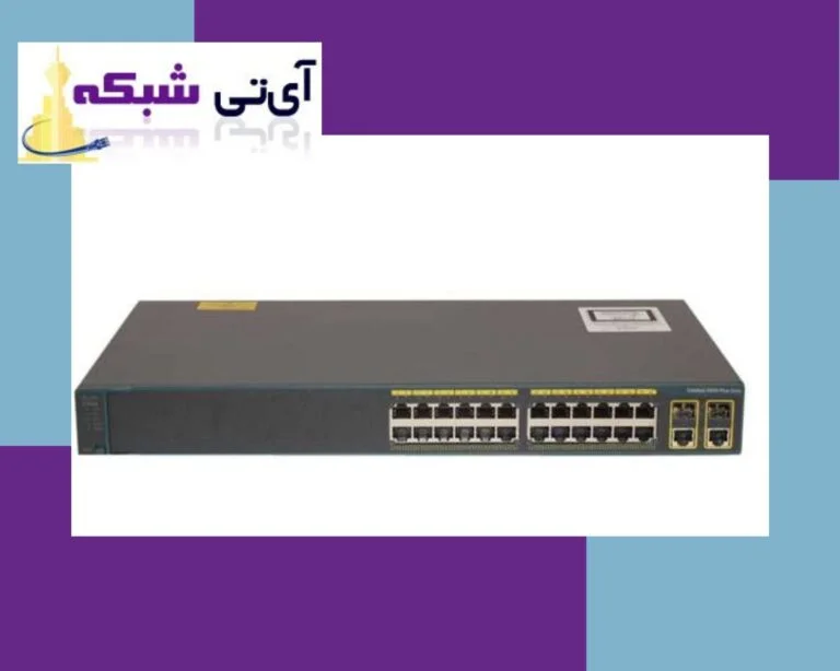 فروش سوئیچ سیسکو