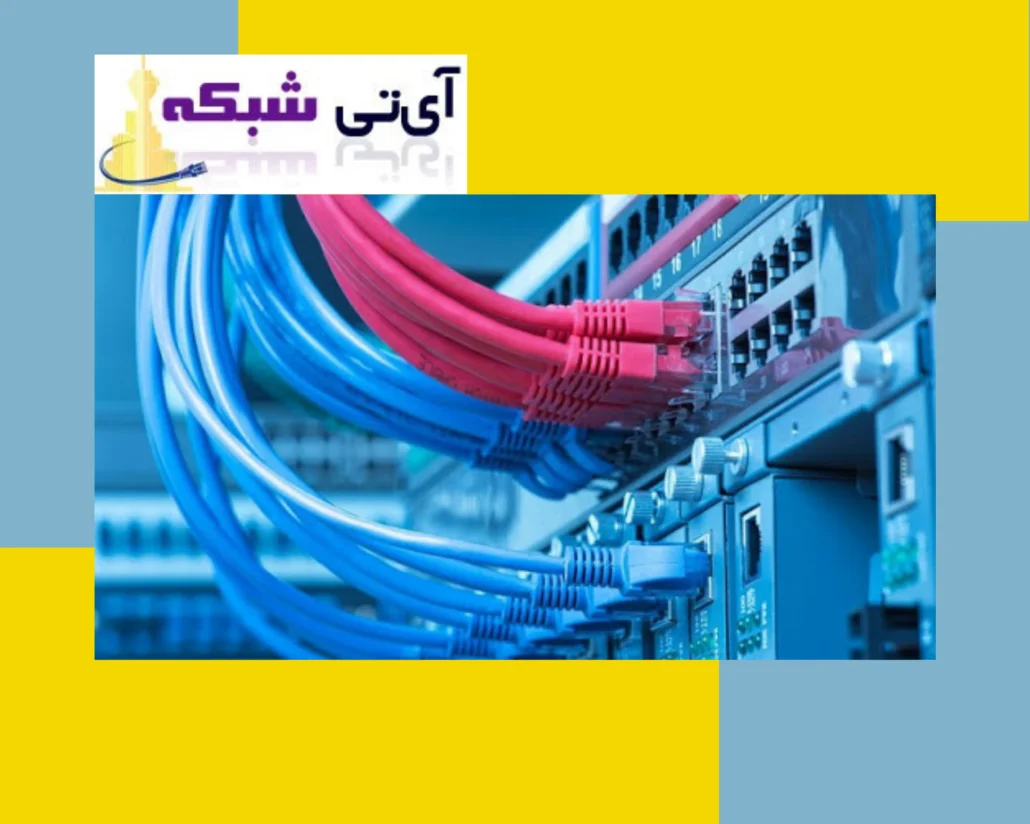 پسیو شبکه