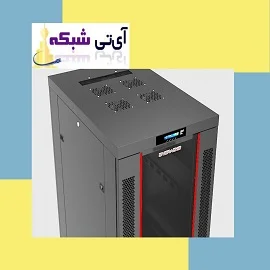 رک ایستاده