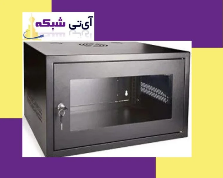 قیمت رک دیواری 4 یونیت
