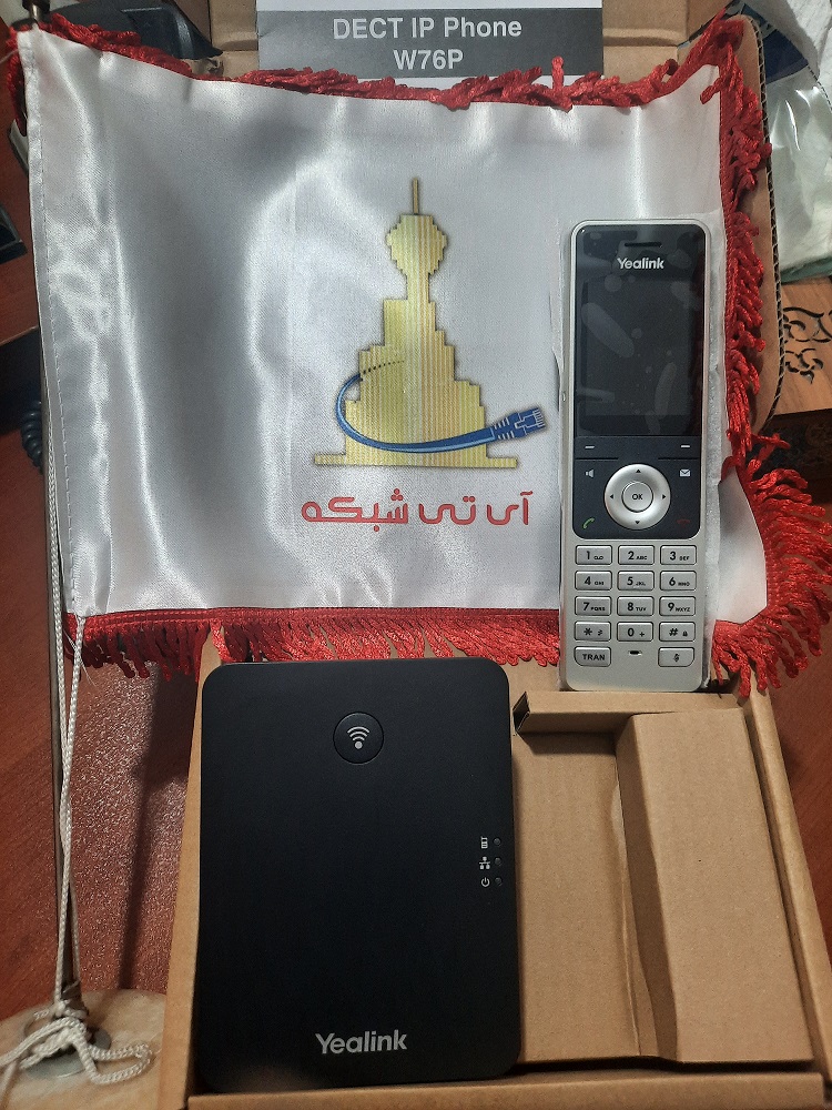 گوشی بیسیم یالینک W76P