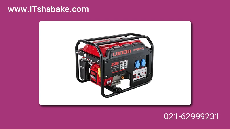 تفاوت موتور برق و ژنراتور