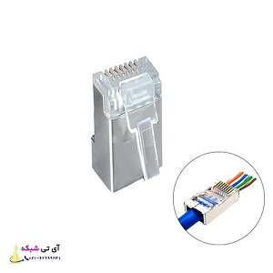 سوکت شبکه میان‌گذر CAT6 SFTP بسته 100 عددی